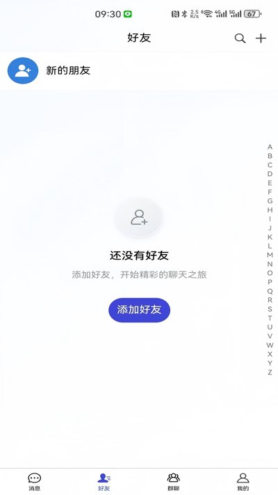������app�ٷ���