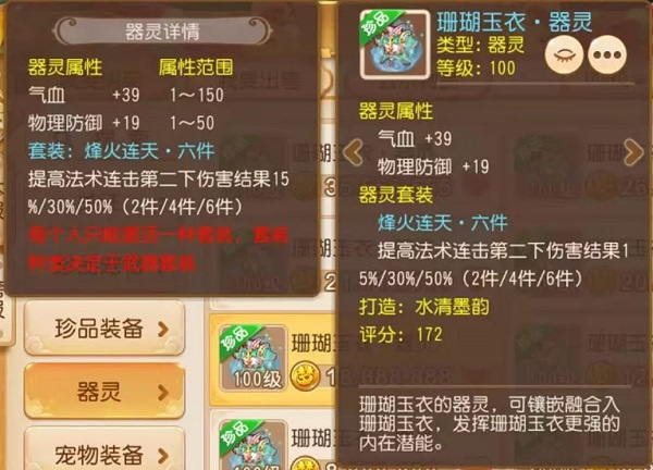 44.jpg