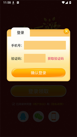 ����ҡǮ������ֽ��