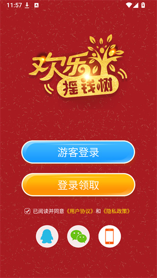 ����ҡǮ������ֽ��