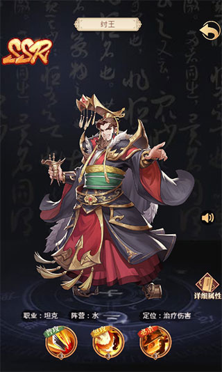国漫之光九游渠道服 国漫之光九游渠道服