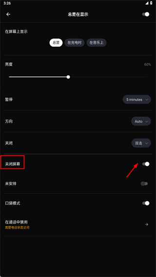 muviz edge官方下载安卓版 muviz edge官方下载安卓版