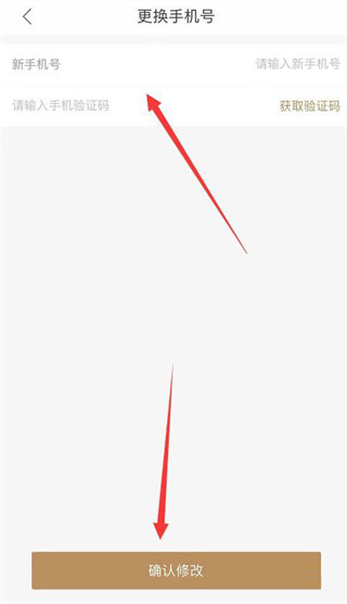 长沙住房app最新版本下载 长沙住房app最新版本下载