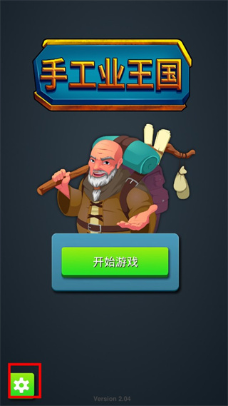 �ֹ�ҵ��������������