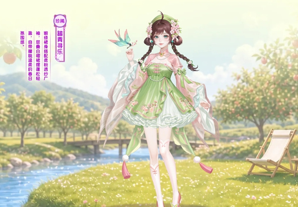 ��ù�԰������Դ����