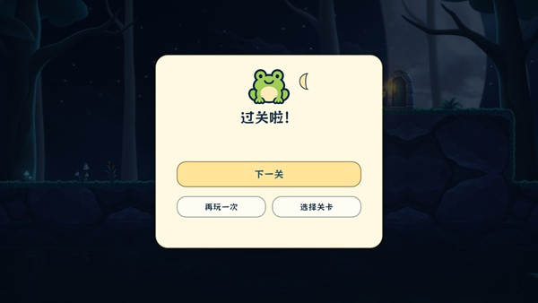 借呱一下 借呱一下