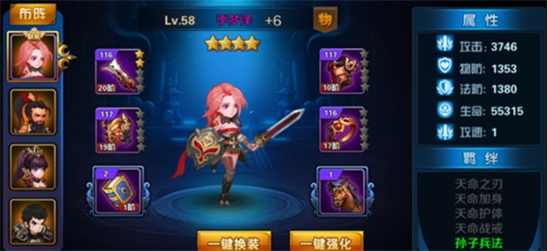 奔雷无双送70连抽版 奔雷无双送70连抽版