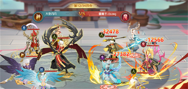 少年御灵师手游 少年御灵师手游