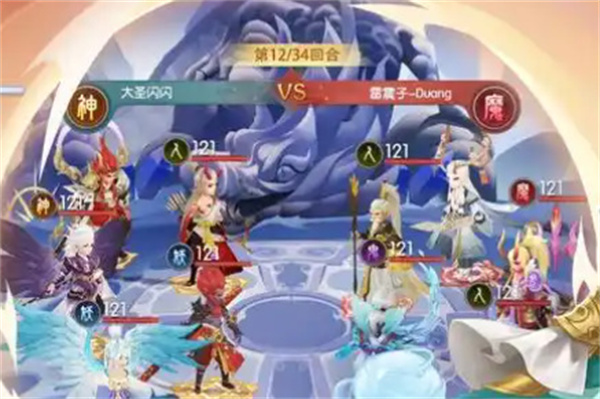 少年御灵师手游 少年御灵师手游