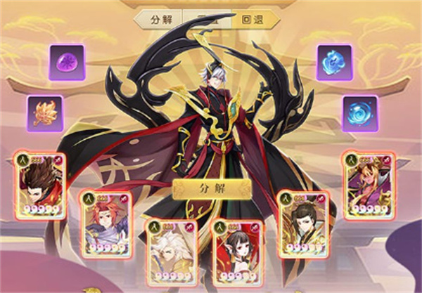 少年御灵师手游 少年御灵师手游