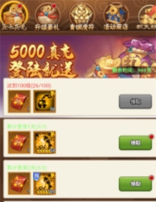 ȺӢ�������Ͱ���Ԫ����