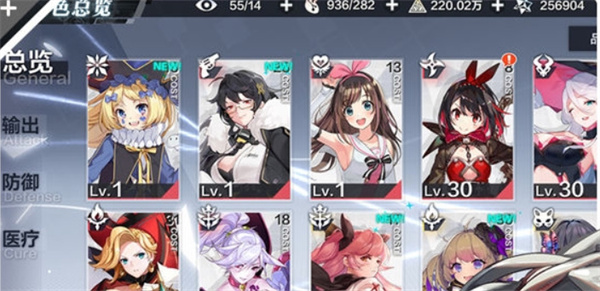 一零计划taptap福利版 一零计划taptap福利版