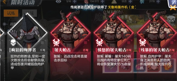 一零计划taptap福利版 一零计划taptap福利版