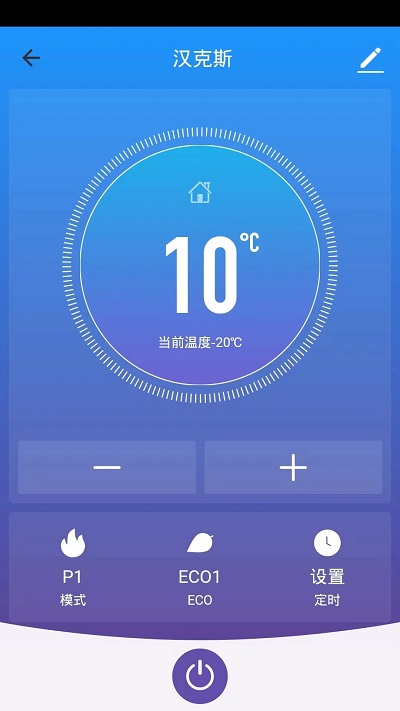 Smartstove(���ܱ�¯)�������°�