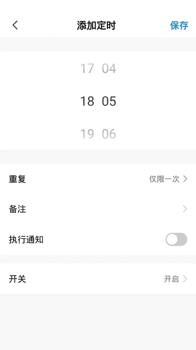 Smartstove(���ܱ�¯)�������°�