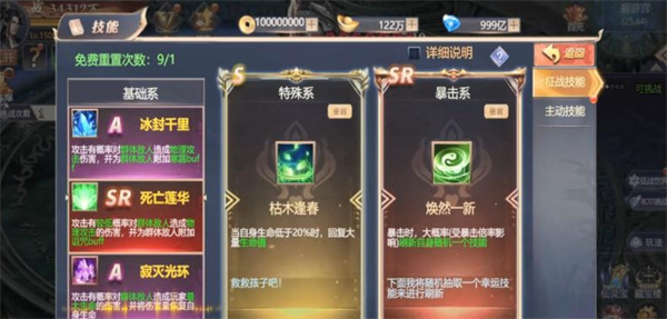 ���߾�����1000Ԫ��ֵ����