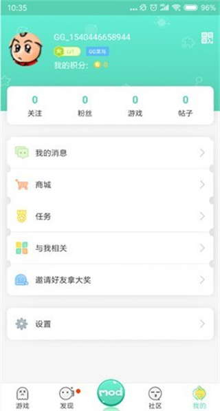 gg����App����