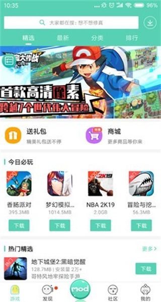 gg����App����