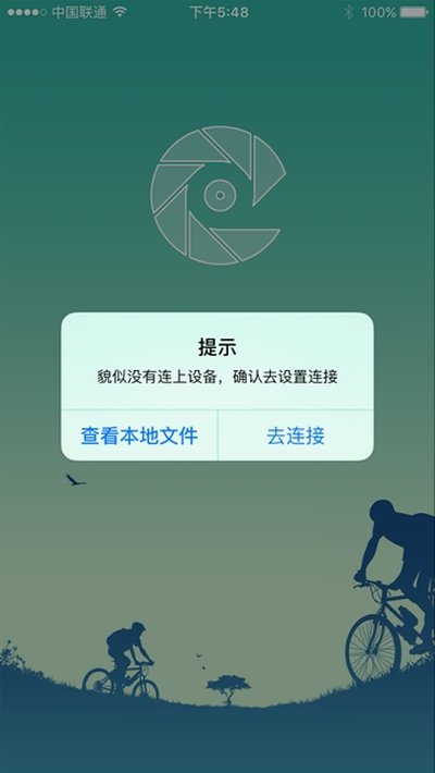 MateCam�ٷ���׿��