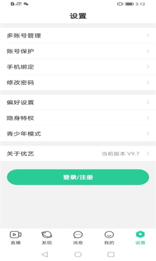����ֱ��app׬Ǯ������