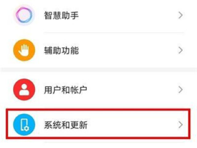 华为时钟app官方版 华为时钟app官方版