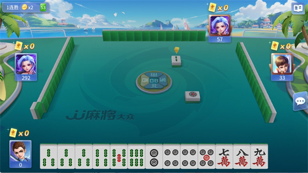 JJ�齫�ֻ�������
