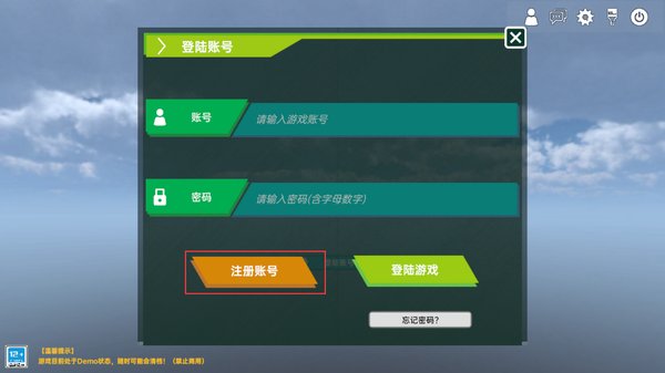 侏罗纪岛内置菜单中文版下载 侏罗纪岛内置菜单中文版下载