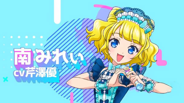 idolland�ǹ���԰