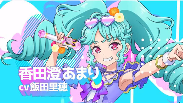 idolland�ǹ���԰
