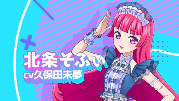 idolland�ǹ���԰