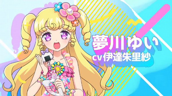 idolland�ǹ���԰