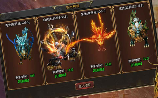 崩拳名将无限刀1.95版本(996传奇盒子) 崩拳名将无限刀1.95版本(996传奇盒子)