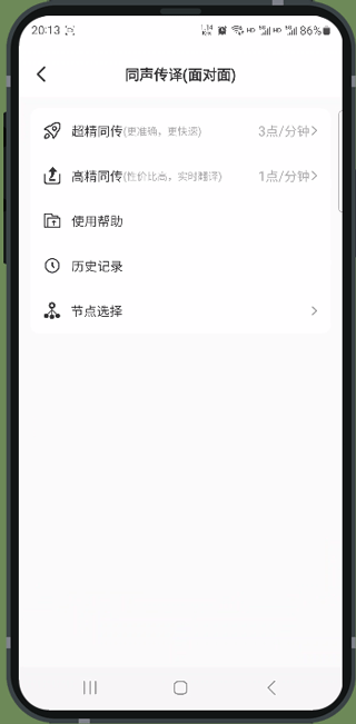 11.png