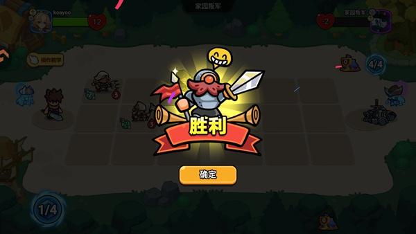 �������ߴ�˵