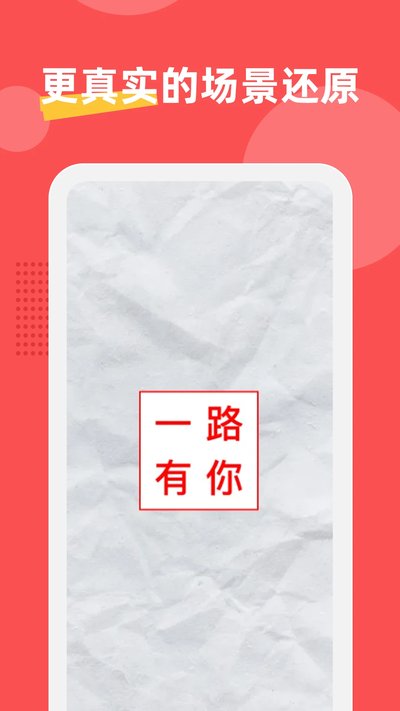 ӡ��������app�ٷ���
