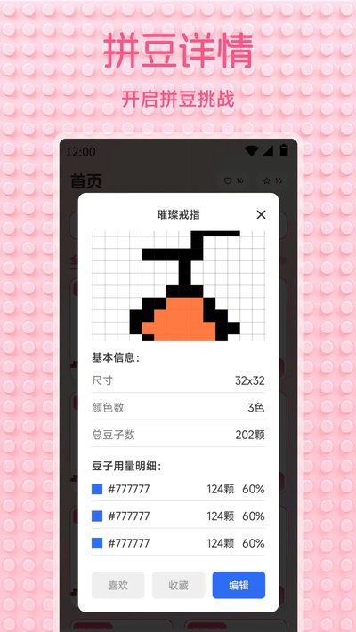 ƴ��฻滭��׿��
