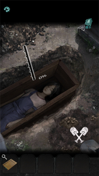 �л���޹������