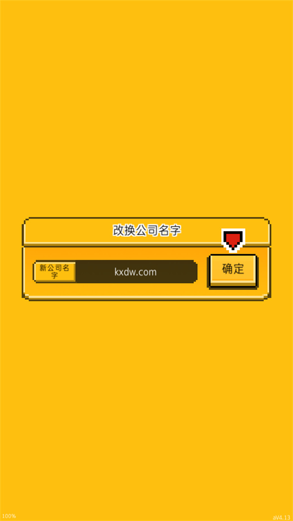 �¿�ż�񺺻��氲׿��