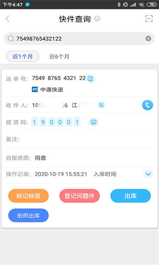 81f46f5b123c1f53bf4a6f8026c1dcc2.jpg 81f46f5b123c1f53bf4a6f8026c1dcc2.jpg
