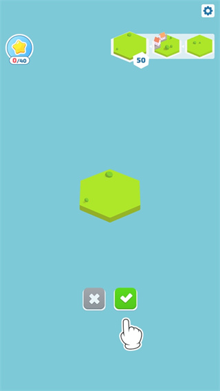 土地建造家 土地建造家