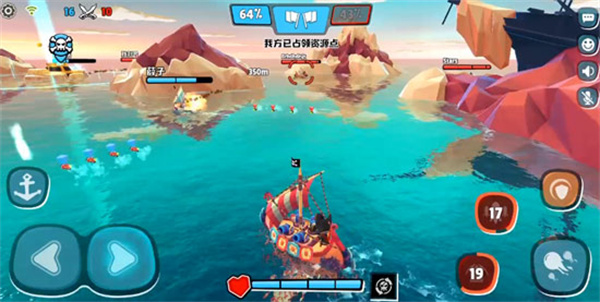 海盗法则(Pirate Code) 海盗法则(Pirate Code)