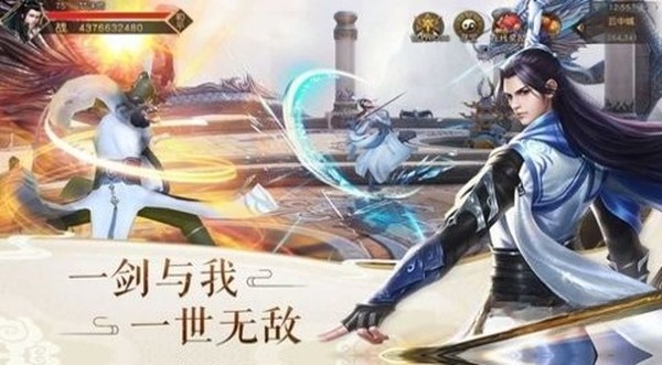 御灵醉月官方正版下载 御灵醉月官方正版下载
