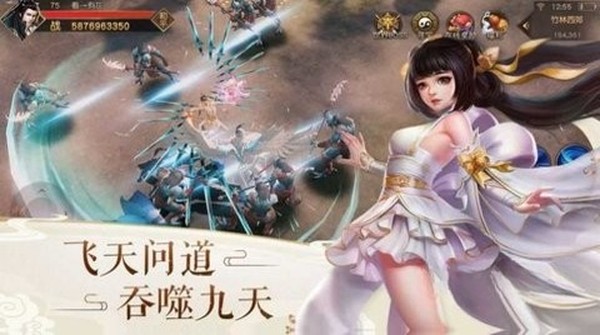 御灵醉月官方正版下载 御灵醉月官方正版下载