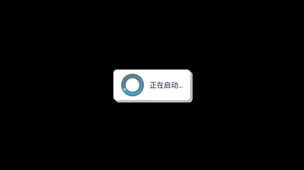 大海捞针模拟器手机版中文版下载 大海捞针模拟器手机版中文版下载