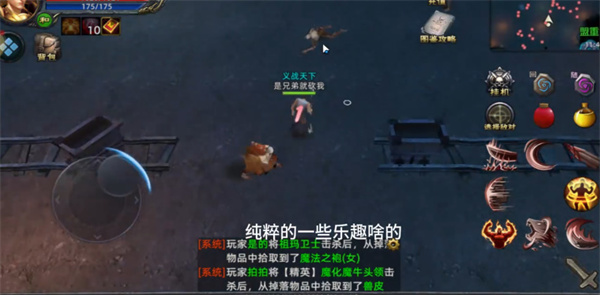 ���䴫������