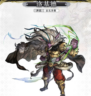 另一个伊甸 另一个伊甸