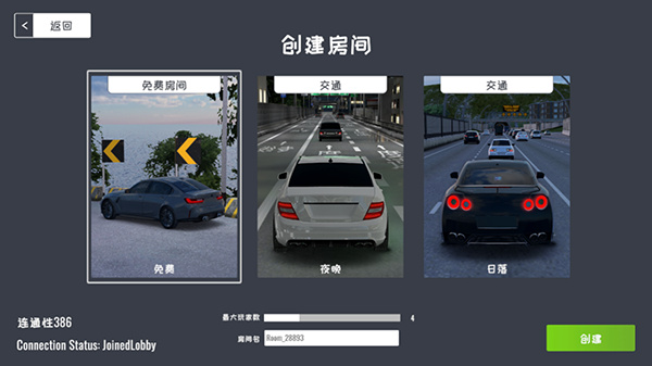 定制俱乐部无限资源下载 定制俱乐部无限资源下载
