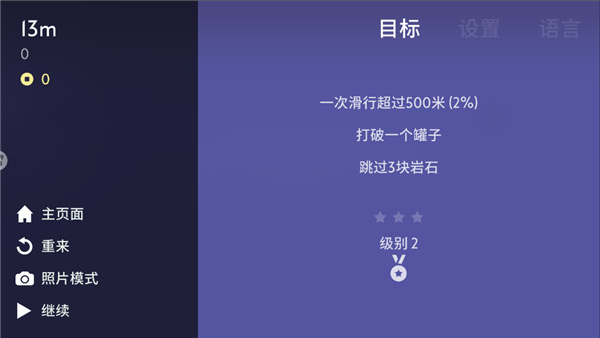 ѩ�ػ����������Դ������