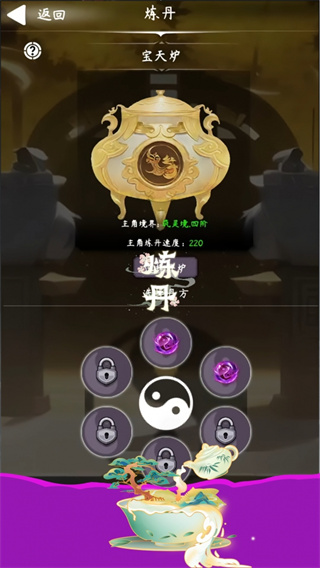 云之声游戏下载 云之声游戏下载