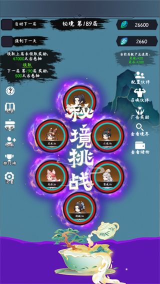 云之声游戏下载 云之声游戏下载